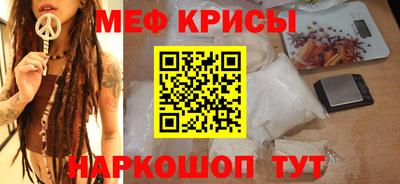 мдпв Анапа