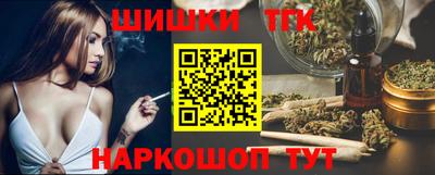 мдпв Анапа