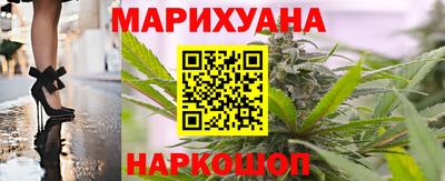 мдпв Анапа