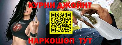 мдпв Анапа