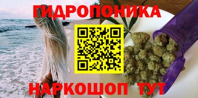 синтетический гашиш Анжеро-Судженск