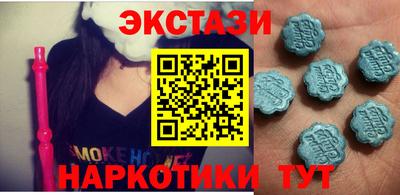 мдпв Анапа