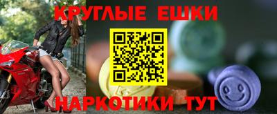 мдпв Анапа
