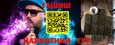 мдпв Анапа