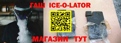 мдпв Анапа