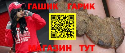 мдпв Анапа