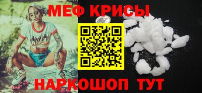 мдпв Анапа