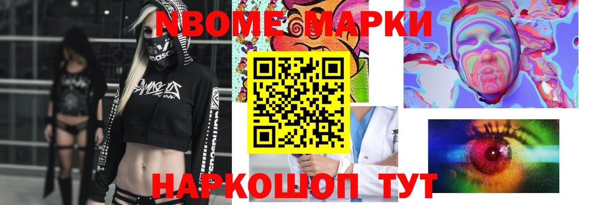 LSD-25 экстази кислота  ЛСД экстази  Верхний Уфалей  Вход с VPN  LSD-25 экстази кислота 